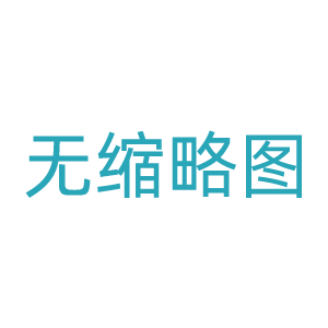 要建设一支纪律严明的生态环境保护铁军