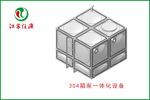 不锈钢水箱